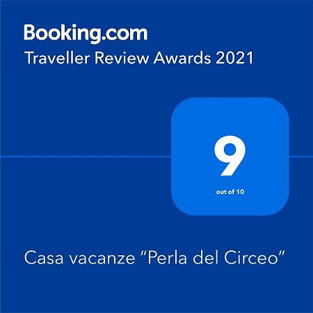 萨包迪亚Casa Vacanze “Perla Del Circeo”公寓 外观 照片